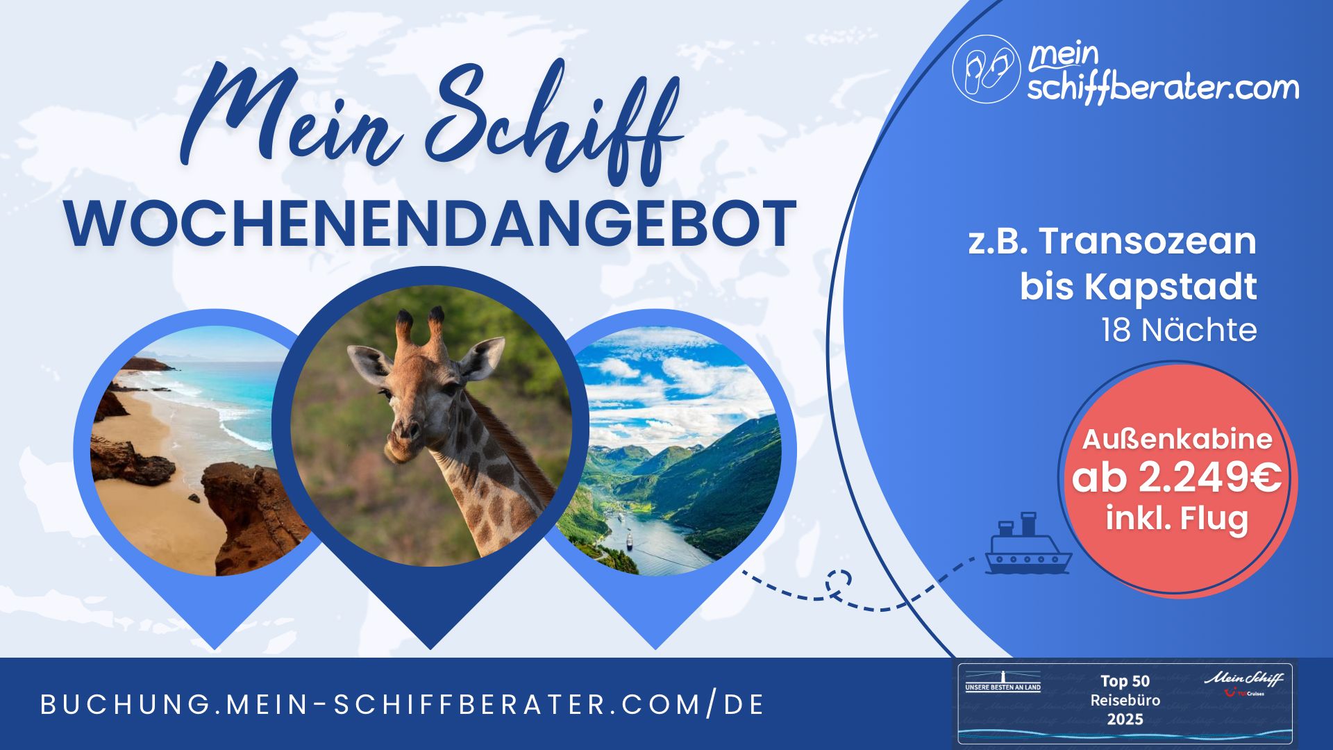 Schnapp dir deinen Balkon - Das ist das neue Mein Schiff® Wochenendangebot!
